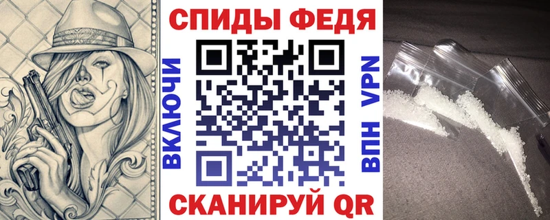 АМФЕТАМИН VHQ  где найти наркотики  Каменск-Шахтинский 