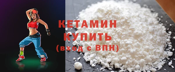 первитин Пересвет