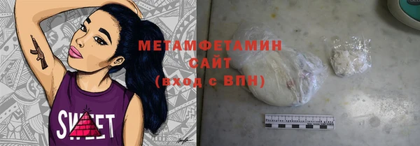 стаф Пестово