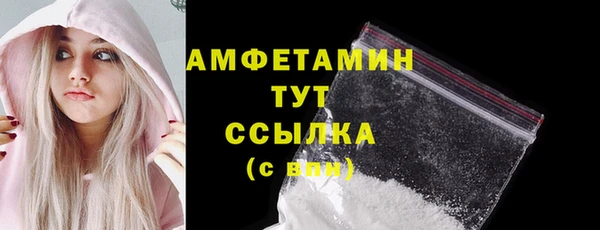 первитин Пересвет