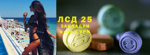 прущая мука Абаза