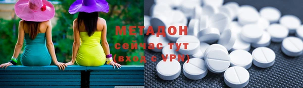 соль курить ск Абинск