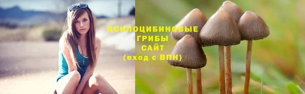 бутик Переславль-Залесский
