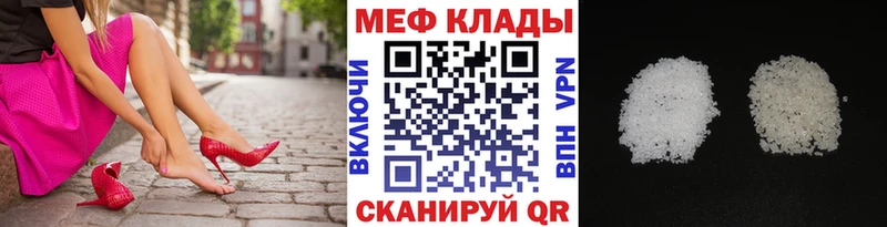 blacksprut зеркало  Каменск-Шахтинский  МЯУ-МЯУ VHQ 