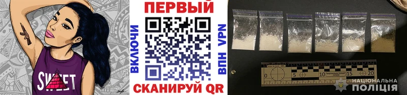 OMG вход  Каменск-Шахтинский  МЕТАМФЕТАМИН Декстрометамфетамин 99.9% 